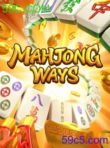 MahjongWays